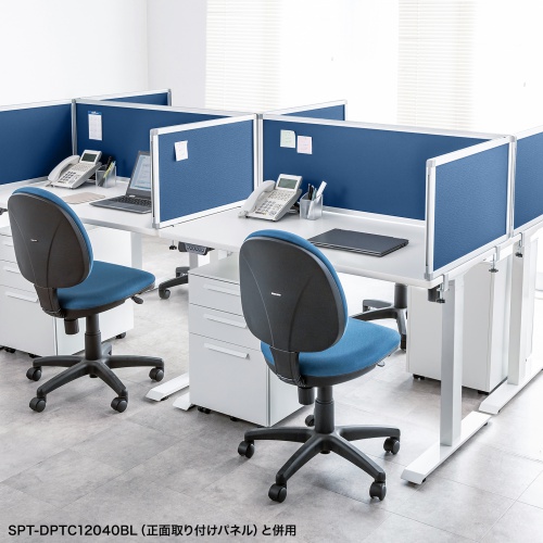 SPT-DPTC6740BL / デスクトップパネル（W676×H400・クロスタイプ・ブルー）