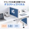 SPT-DPTC6740BL デスクトップパネル(W676×H400・クロスタイプ・ブルー) SPT-DPTC6740BL / デスクトップパネル(W676×H400・クロスタイプ・ブルー)