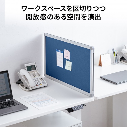 SPT-DPTC6740BL / デスクトップパネル（W676×H400・クロスタイプ・ブルー）