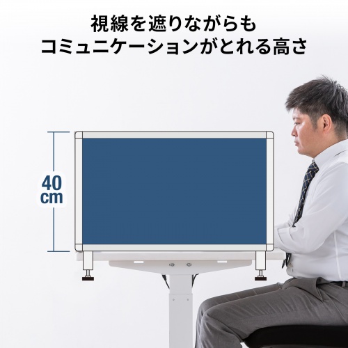 SPT-DPTC6740BL / デスクトップパネル（W676×H400・クロスタイプ・ブルー）