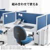 SPT-DPTC6740BL / デスクトップパネル（W676×H400・クロスタイプ・ブルー）
