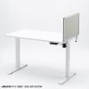 SPT-DPTC6740GY / デスクトップパネル（W676×H400・クロスタイプ・グレー）