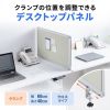 SPT-DPTC6740GY / デスクトップパネル（W676×H400・クロスタイプ・グレー）