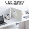 SPT-DPTC6740GY / デスクトップパネル（W676×H400・クロスタイプ・グレー）