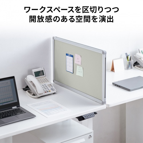 SPT-DPTC6740GY / デスクトップパネル（W676×H400・クロスタイプ・グレー）