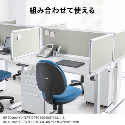 SPT-DPTC6740GY / デスクトップパネル（W676×H400・クロスタイプ・グレー）