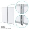 SPT-JP002 パーティション用ジョイントパーツ SPT-JP002 / パーティション用ジョイントパーツ