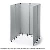 SPT-PB002GY パーティションブース(H1600・グレー) SPT-PB002GY / パーティションブース(H1600・グレー)