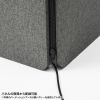 SPT-PB002GY パーティションブース(H1600・グレー) SPT-PB002GY / パーティションブース(H1600・グレー)