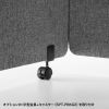 SPT-PB002 パーティションブース(H1600・濃いグレー) SPT-PB002 / パーティションブース(H1600・濃いグレー)