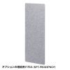 SPT-PB003GY パーティションブース(W600×4) SPT-PB003GY / パーティションブース(W600×4)