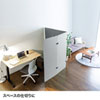 SPT-PB003GY パーティションブース(W600×4) SPT-PB003GY / パーティションブース(W600×4)