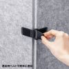 SPT-PB003GY パーティションブース(W600×4) SPT-PB003GY / パーティションブース(W600×4)