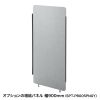 SPT-PB005GY 吸音パネル集中ブース(W900×D900) SPT-PB005GY / 吸音パネル集中ブース(W900×D900)
