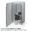 SPT-PB005GY 吸音パネル集中ブース(W900×D900) SPT-PB005GY / 吸音パネル集中ブース(W900×D900)