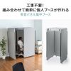SPT-PB005GY 吸音パネル集中ブース(W900×D900) SPT-PB005GY / 吸音パネル集中ブース(W900×D900)