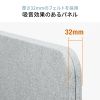SPT-PB005GY 吸音パネル集中ブース(W900×D900) SPT-PB005GY / 吸音パネル集中ブース(W900×D900)