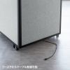 SPT-PB007GY セミクローズ型ワークブース SPT-PB007GY / セミクローズ型ワークブース
