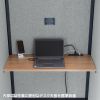 SPT-PB007GY セミクローズ型ワークブース SPT-PB007GY / セミクローズ型ワークブース