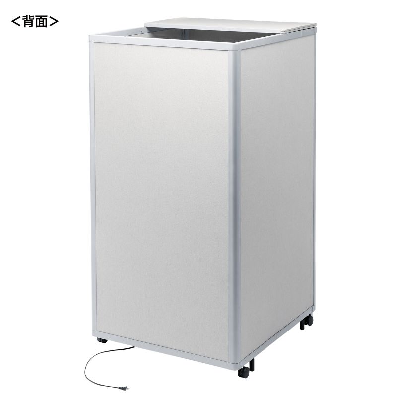 背面