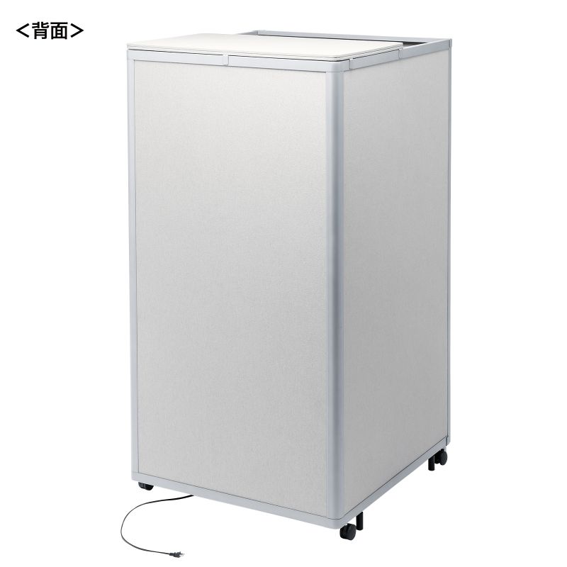 背面