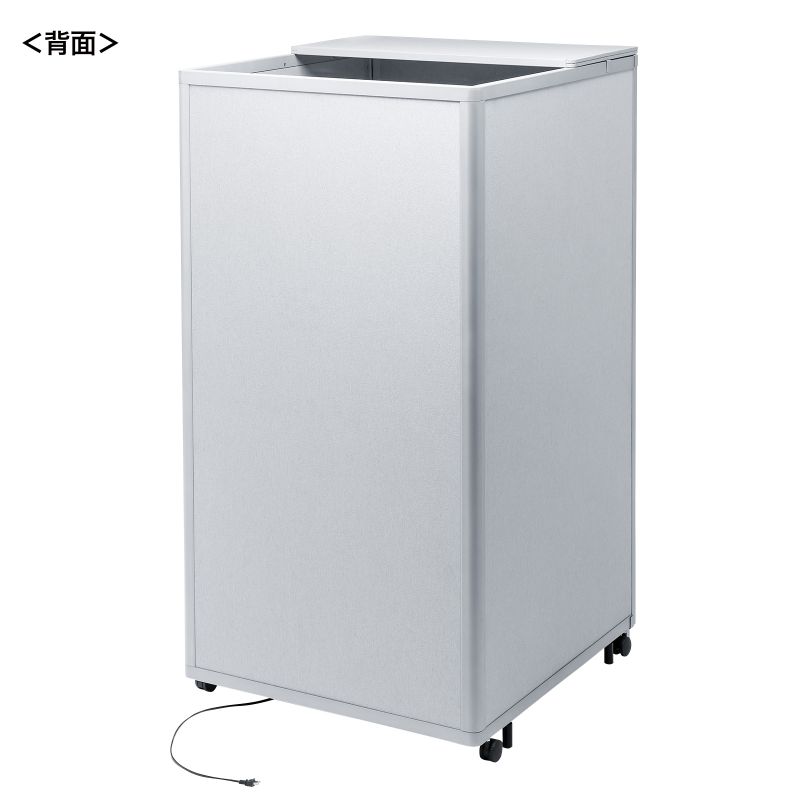 背面