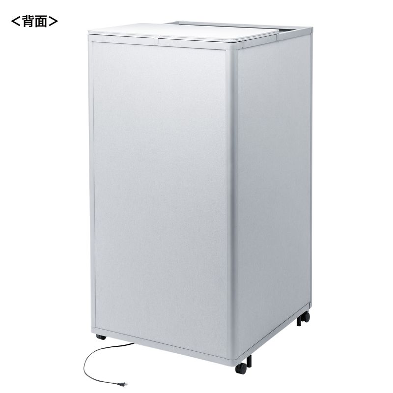 背面