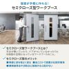 SPT-PB009GY セミクローズ型ワークブース(グレー) SPT-PB009GY / セミクローズ型ワークブース(グレー)