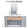 SPT-PB009GY セミクローズ型ワークブース(グレー) SPT-PB009GY / セミクローズ型ワークブース(グレー)