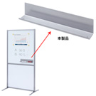SPT-TRAY