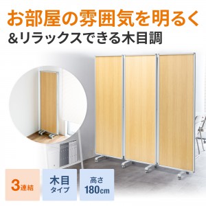 SPT-W18063LM