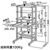SR-A1K セパレートラック SR-A1K / セパレートラック