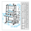 SR-A5M パソコンラック SR-A5M / パソコンラック
