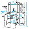 SR-CH1 パソコンラック SR-CH1 / パソコンラック