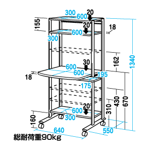SR-CH2 / パソコンラック