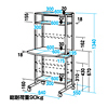 SR-CH2 / パソコンラック