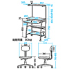 SR-SET5 / パソコンデスク、イス付き