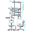 SR-SET5 パソコンデスク、イス付き SR-SET5 / パソコンデスク、イス付き