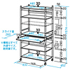 SR-T20SVN パソコンラック SR-T20SVN / パソコンラック