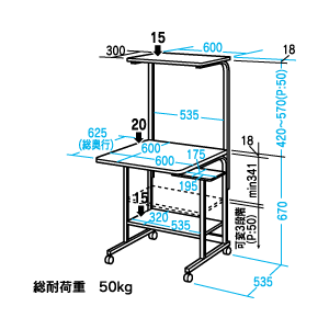 SR-T30K / パソコンラック