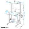 SR-T30NK パソコンラック SR-T30NK / パソコンラック