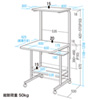 SR-T30NK / パソコンラック