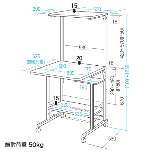 SR-T30NK / パソコンラック