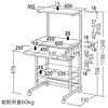 SR-T36SVN パソコンラック SR-T36SVN / パソコンラック