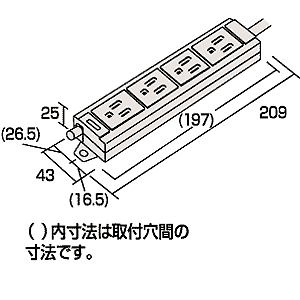 SSI-3002-5 / テーブルタップ
