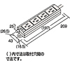SSI-3002-5 / テーブルタップ