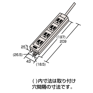 SSI-3002FP / フラットプラグ付OAタップ　　