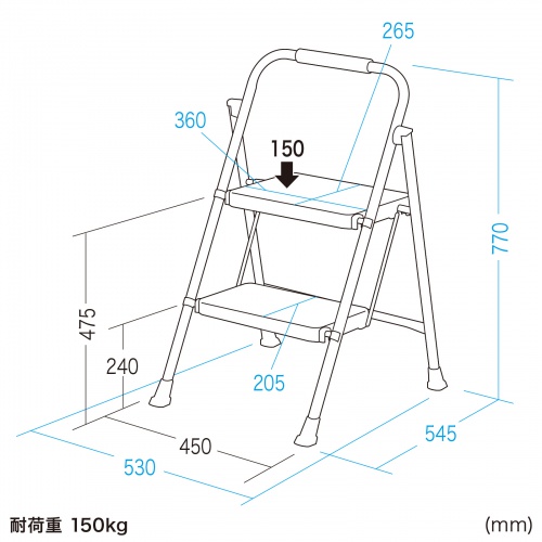 STL-1 / 2段脚立