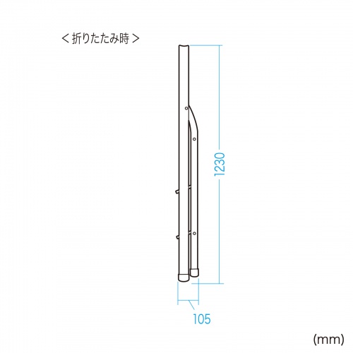 STL-5 / アルミ脚立3段