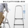 STL-5 アルミ製脚立(3段) STL-5 / アルミ製脚立(3段)